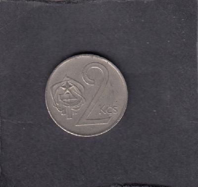 Beschrijving: 2 Korun